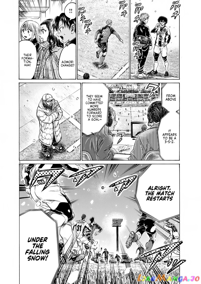Ao Ashi, Chapter 265 image 08